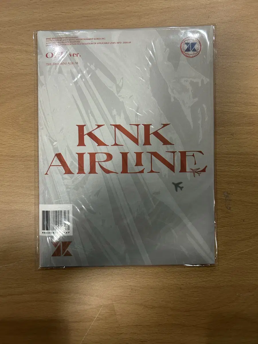 크나큰 KNK AIRLINE 3RD 미니앨범